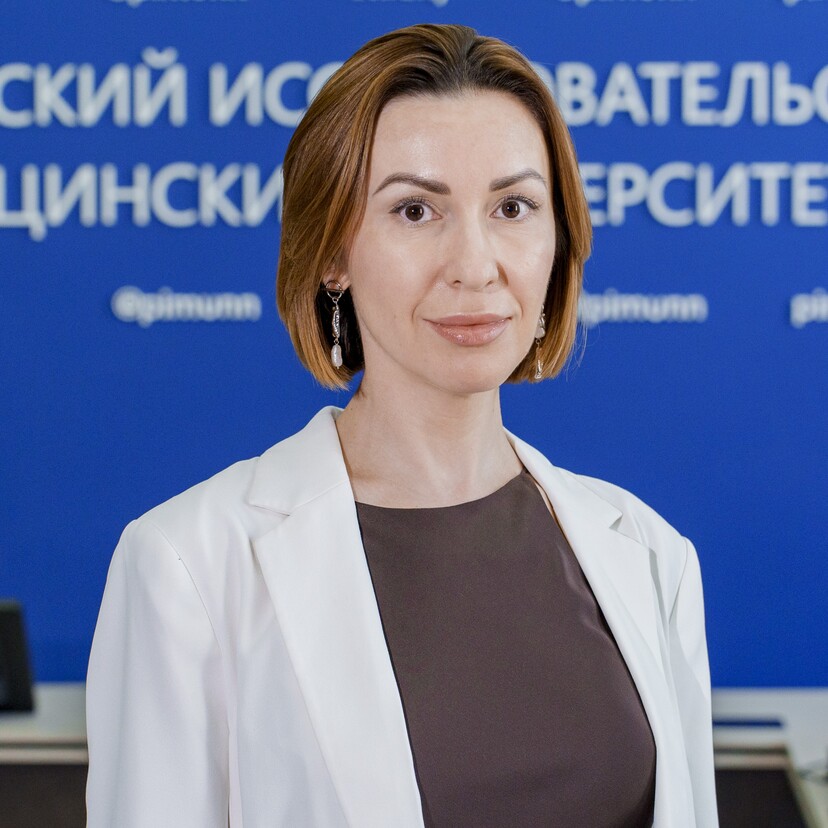 Репина Ольга Юрьевна